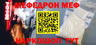 каннабис Гусь-Хрустальный