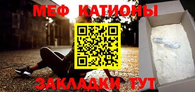 каннабис Гусь-Хрустальный