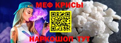 каннабис Гусь-Хрустальный