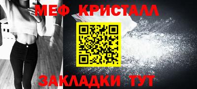 кокс Гусев