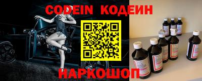 каннабис Гусь-Хрустальный