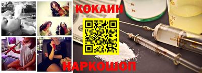 каннабис Гусь-Хрустальный