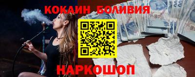 каннабис Гусь-Хрустальный