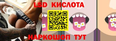 каннабис Гусь-Хрустальный