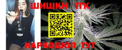 кокс Гусев