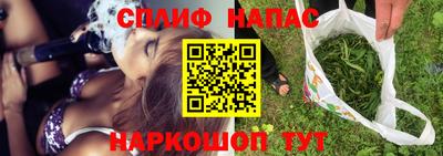 кокс Гусев