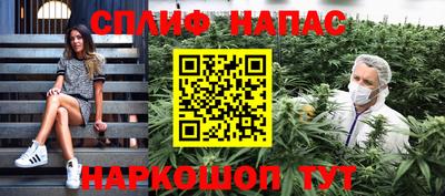 кокс Гусев