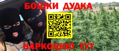 кокс Гусев