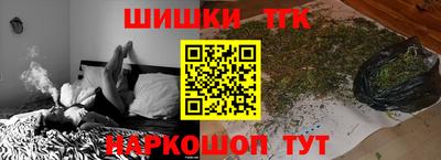 мескалин Гусиноозёрск
