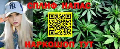 кокс Гусев
