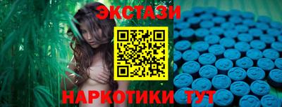 каннабис Гусь-Хрустальный