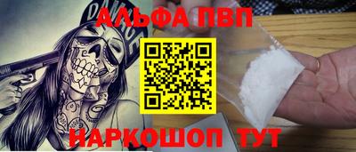 кокс Гусев