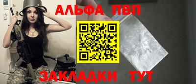 кокс Гусев