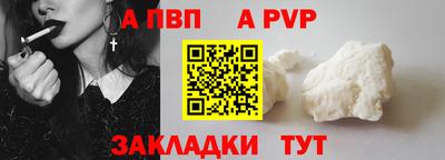 кокс Гусев