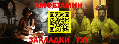 кокс Гусев