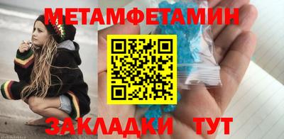 каннабис Гусь-Хрустальный