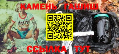 кокс Гусев
