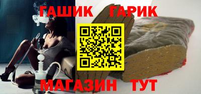 кокс Гусев