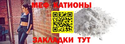 кокс Гусев