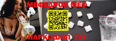 кокс Гусев