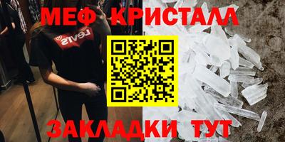 кокс Гусев